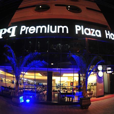 Hotel Premium Plaza Муриаэ Экстерьер фото