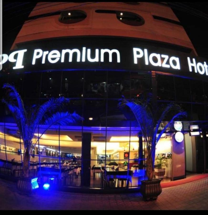 Hotel Premium Plaza Муриаэ Экстерьер фото