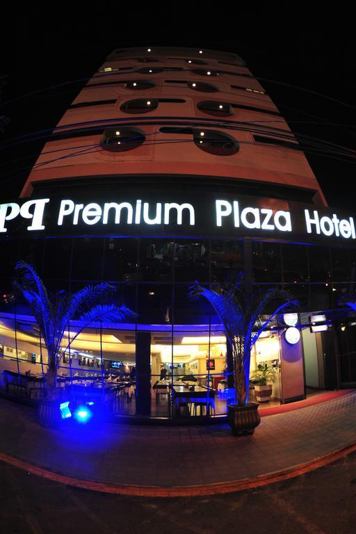 Hotel Premium Plaza Муриаэ Экстерьер фото