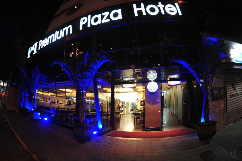 Hotel Premium Plaza Муриаэ Экстерьер фото