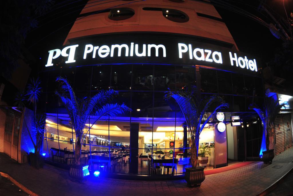 Hotel Premium Plaza Муриаэ Экстерьер фото